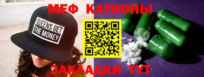 индика Ликино-Дулёво