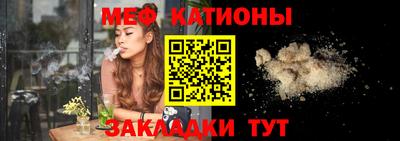 индика Ликино-Дулёво