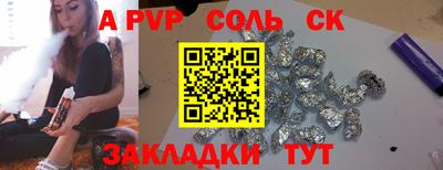 хмурый Ливны