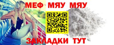 хмурый Ливны