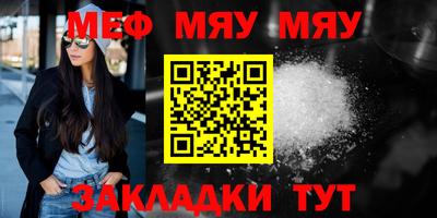 хмурый Ливны