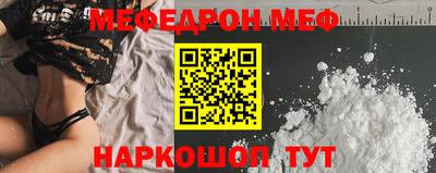 хмурый Ливны