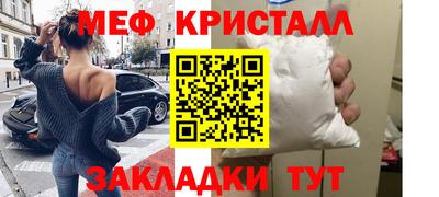 индика Ликино-Дулёво