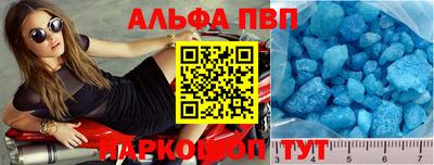 хмурый Ливны