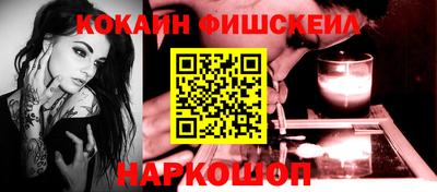 амф Лесосибирск