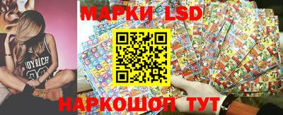 хмурый Ливны