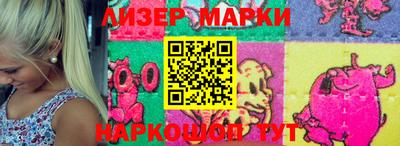 хмурый Ливны