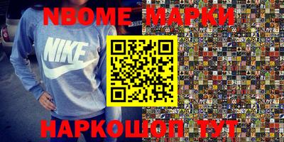 амф Лесосибирск