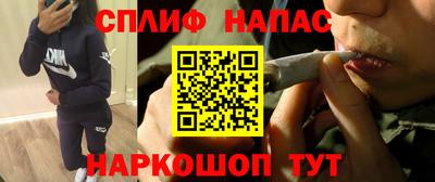 амф Лесосибирск