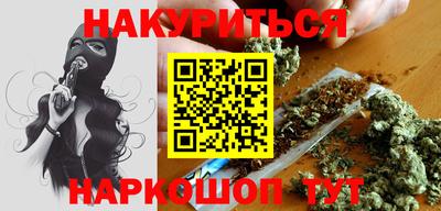 индика Ликино-Дулёво