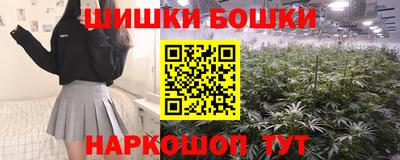 амф Лесосибирск