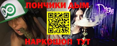 хмурый Ливны