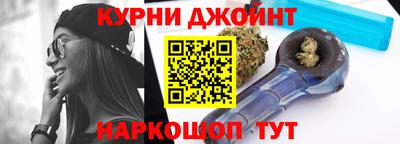 хмурый Ливны