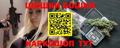 амф Лесосибирск