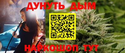 индика Ликино-Дулёво