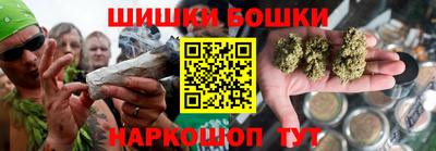 амф Лесосибирск