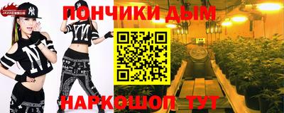 jwh Белорецк