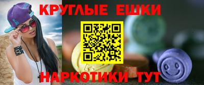 хмурый Ливны