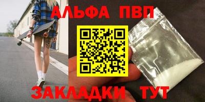 хмурый Ливны