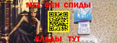 индика Ликино-Дулёво