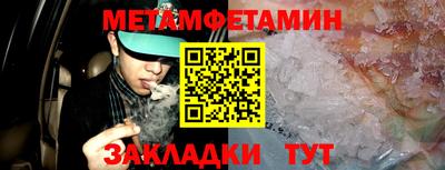 амф Лесосибирск
