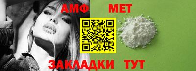 индика Ликино-Дулёво
