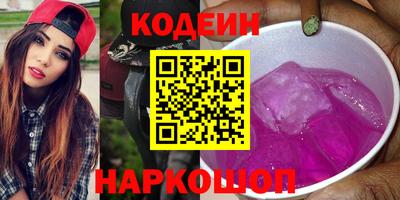 индика Ликино-Дулёво