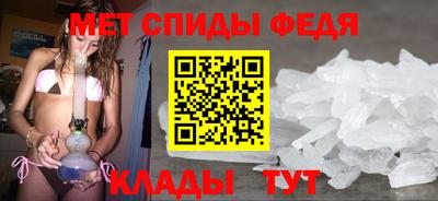 амф Лесосибирск