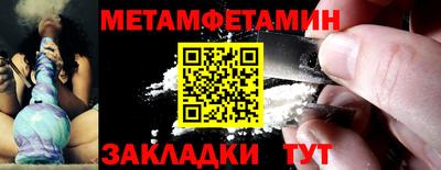 хмурый Ливны