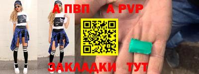 индика Ликино-Дулёво