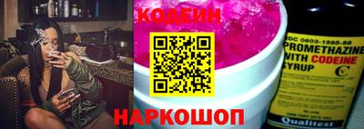 амф Лесосибирск