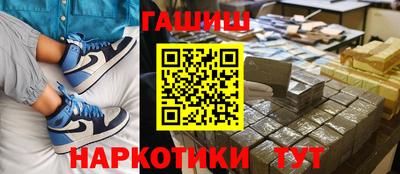 амф Лесосибирск