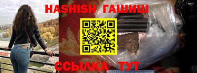 хмурый Ливны