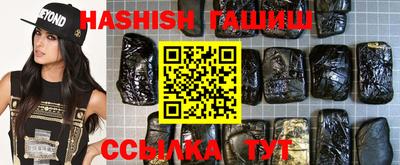 индика Ликино-Дулёво