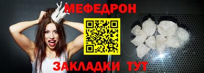 амф Лесосибирск