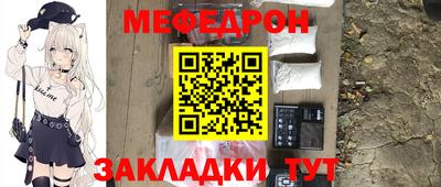 амф Лесосибирск
